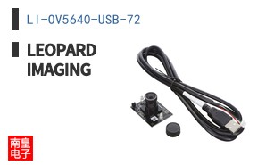 LI-OV5640-USB-72 ͼƬ